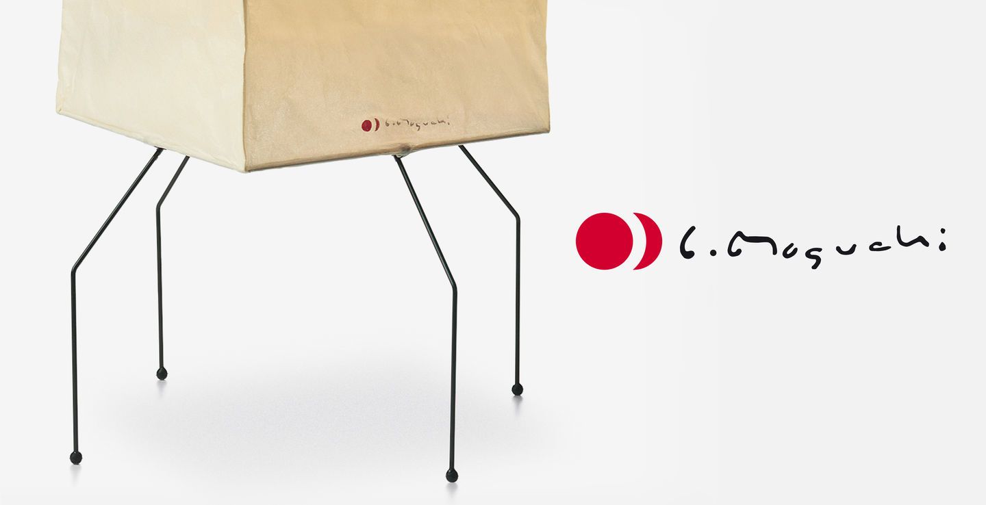 Akari Light Sculptures - Vitra - Image 6