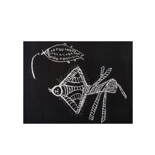 Graffiti - Cassina
