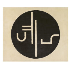 St. Tropez Rug - ClassiCon